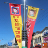 의암주 논개 축제여행정보 http://www.travelkor.com